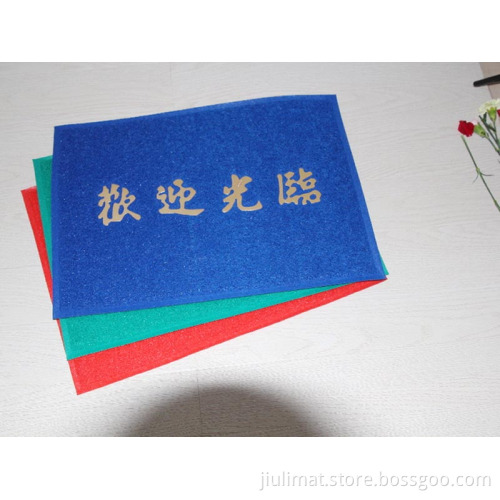 Plastic Door Mat